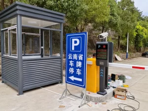 岗亭和停车场指示牌先装哪个更合理，云南车牌识别系统安装顺序？